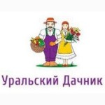 Уральский дачник (уд)