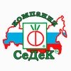Седек Седек
