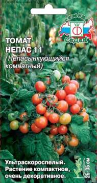 Томат Непас 11 комнатный (седек) 0,1 гр Томат Непас 11 комнатный (седек) 0,1 гр