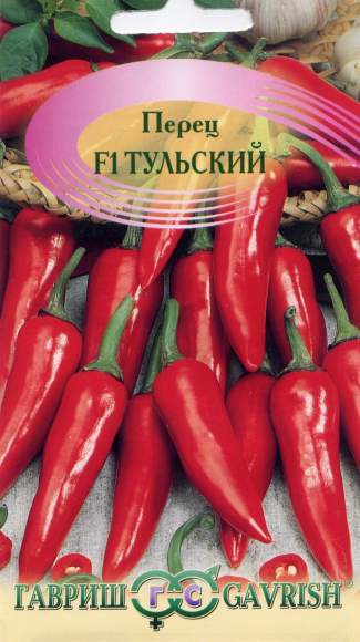 Перец острый Тульский F1 (гавриш) 0,1гр  – купить в г. Волгоград