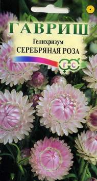 Гелихризум Серебряная роза (гавриш) 0,01 гр
