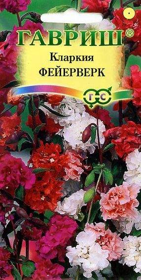 Кларкия Фейерверк,смесь (гавриш) 0,05 гр  – купить в г. Волгоград