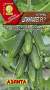 Огурец Шпингалет F1 (аэлита) 10 шт  – купить в г. Волгоград
