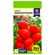 Томат Мамонтенок (семена Алтая) 5шт Томат Мамонтенок (семена Алтая) 5шт