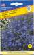 Лобелия Фонтан Синяя ампельная (престиж) 0,05 гр  – купить в г. Волгоград