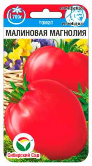 Томат Малиновая магнолия (сс) 20шт Томат Малиновая магнолия (сс) 20шт