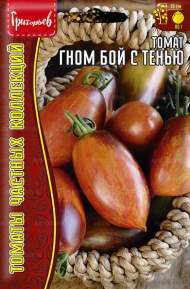 Томат Гном бой с тенью (Григорьев) 10шт Томат Гном бой с тенью (Григорьев) 10шт