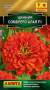 Цинния F1 Сомбреро алая (аэлита) 12 шт  – купить в г. Волгоград