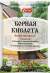 Борная кислота 10 гр (ортон)  – купить в г. Волгоград