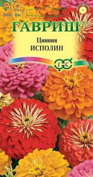 Цинния Исполин смесь (гавриш) 0,3 гр