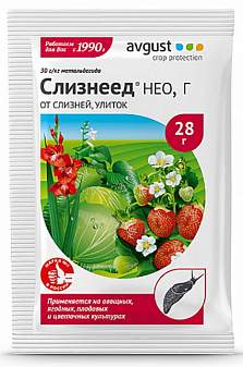 Слизнеед НЕО 28гр (август)  – купить в г. Волгоград