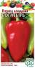Перец сладкий Богатырь (гавриш) 0,1 гр  – купить в г. Волгоград