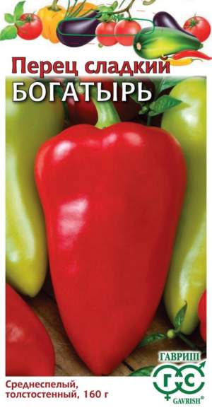 Перец сладкий Богатырь (гавриш) 0,1 гр  – купить в г. Волгоград