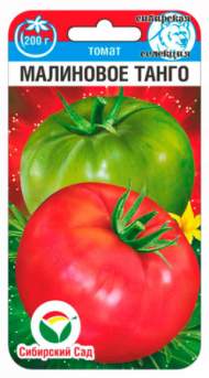 Томат Малиновое танго (сс) 20шт Томат Малиновое танго (сс) 20шт
