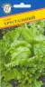 Салат кочанный Хрустальный (престиж) 0,5 гр  – купить в г. Волгоград