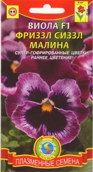 Виола Фриззл сиззл малина (плазмас) 5 шт Виола Фриззл сиззл малина (плазмас) 5 шт