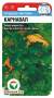 Петрушка листовая Карнавал (сибирский сад) 1,0 гр  – купить в г. Волгоград