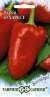 Перец сладкий Бухарест (г) 0,1гр  – купить в г. Волгоград
