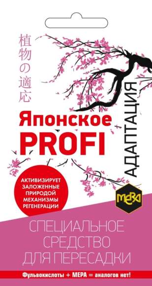 Удобрение Японское profi адаптация 5 гр  – купить в г. Волгоград