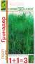 Укроп Гренадер 1+1=3 (гавриш) 4,0 гр  – купить в г. Волгоград