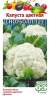 Капуста цветная Сноуболл 123 (гавриш) 0,5гр  – купить в г. Волгоград