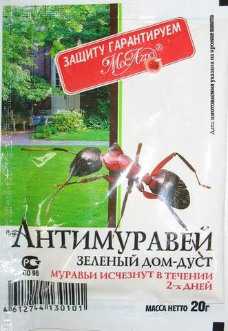 Антимуравей 20гр (Мосагро)  – купить в г. Волгоград