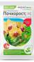 Почкорост (цитокининовая паста) 1,5г (август)  – купить в г. Волгоград