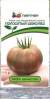 Томат Полосатый шоколад (партнер) 10 шт  – купить в г. Волгоград