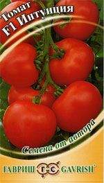 Томат Интуиция F1 (гавриш) 12шт Томат Интуиция F1 (гавриш) 12шт
