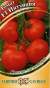 Томат Интуиция F1 (гавриш) 12шт  – купить в г. Волгоград