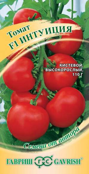Томат Интуиция F1 (гавриш) 12 шт  – купить в г. Волгоград