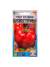 Томат Китайский болезнеустойчивый (семена Алтая) 0,1 гр  – купить в г. Волгоград