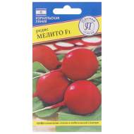 Редис Мелито F1 (престиж) 1,0 гр Редис Мелито F1 (престиж) 1,0 гр