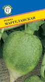 Редька Маргеланская (престиж) 1,0 гр  – купить в г. Волгоград