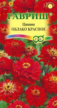 Цинния Облако красное (гавриш) 0,5 гр