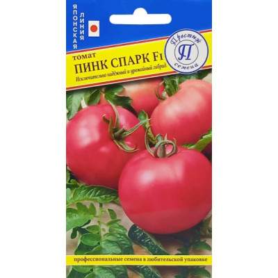 Томат Пинк спарк F1 (престиж) 3 шт  – купить в г. Волгоград
