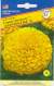Бархатцы Антигуа F1 золотистые (престиж) 5 шт  – купить в г. Волгоград