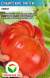 Томат Сибирские лапти (сибирский сад) 20шт  – купить в г. Волгоград