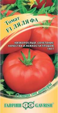 Томат Ля-ля-фа F1 (гавриш) 12шт
