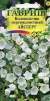 Колокольчик Айсберг (гавриш) 0,05гр  – купить в г. Волгоград