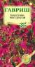 Колеус Роуз драгон (гавриш) 4 шт  – купить в г. Волгоград