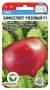Томат Бифселлер розовый F1 (сибирский сад) 15 шт  – купить в г. Волгоград
