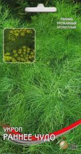 Укроп Раннее чудо (дом семян) 890 шт  – купить в г. Волгоград