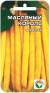 Фасоль Масляный король (сибирский сад) 5,0 гр  – купить в г. Волгоград