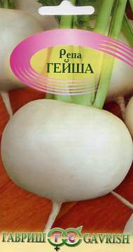 Репа Гейша (гавриш) 1,0 гр Репа Гейша (гавриш) 1,0 гр