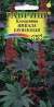 Клещевина Импала бронзовая (гавриш) 5 шт  – купить в г. Волгоград
