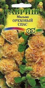 Мальва Ореховый спас (гавриш) 0,1 гр