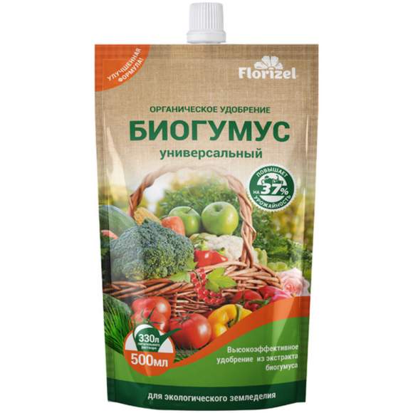 Биогумус универсальный Florizel 0,5л  – купить в г. Волгоград