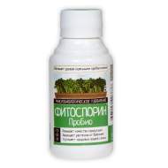 Фитоспорин ПроБио 0,1л