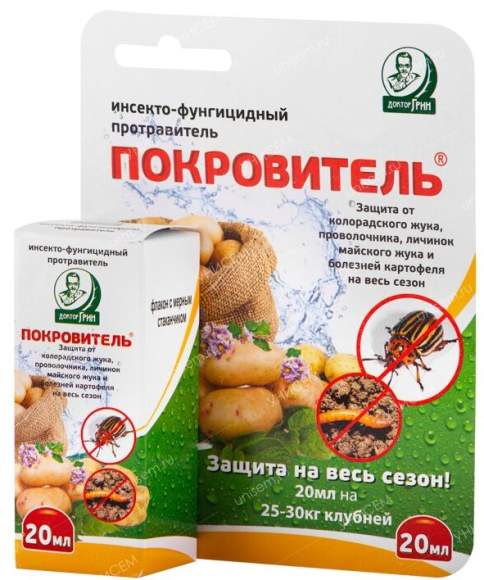 Покровитель (аналог престиж) 20мл (доктор грин)  – купить в г. Волгоград